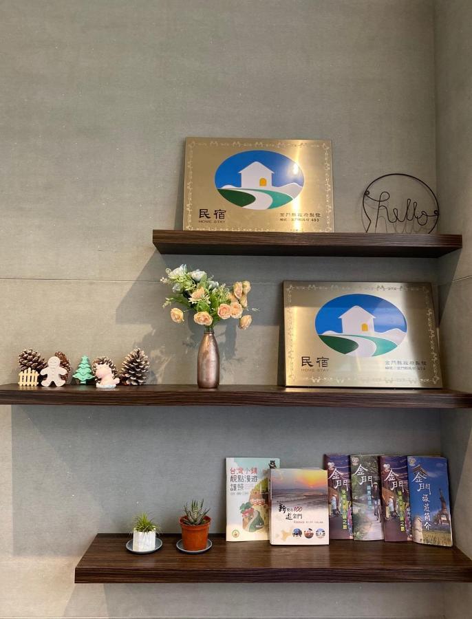 Ferienwohnung Zhu Yue Guan Jinning Exterior foto